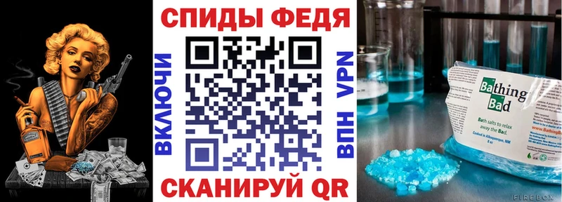 где купить   Стрежевой  OMG рабочий сайт  Amphetamine VHQ 