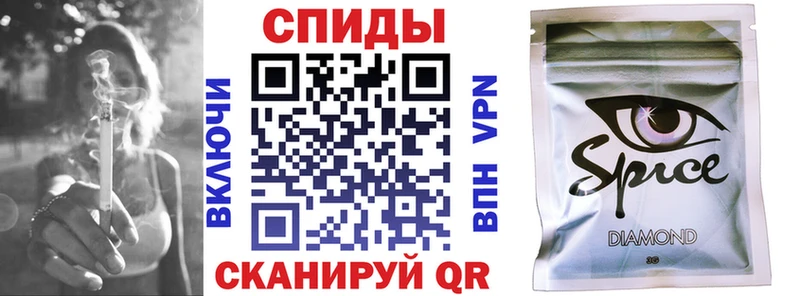 Бутират GHB  даркнет Telegram  Стрежевой  цены  