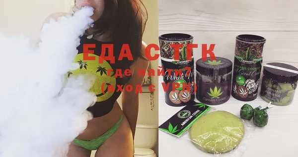 COCAINE Магас