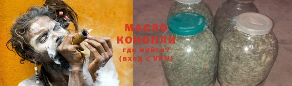 каннабис Грязовец