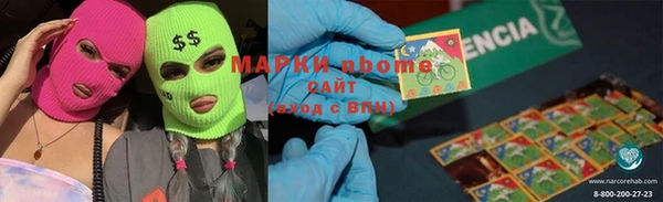 прущая мука Магадан