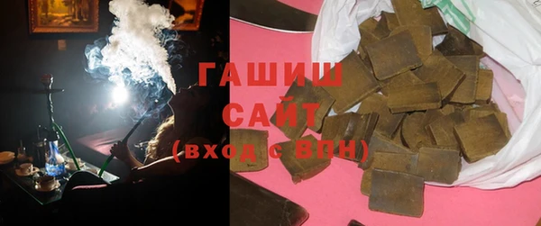 молекула духа Майский