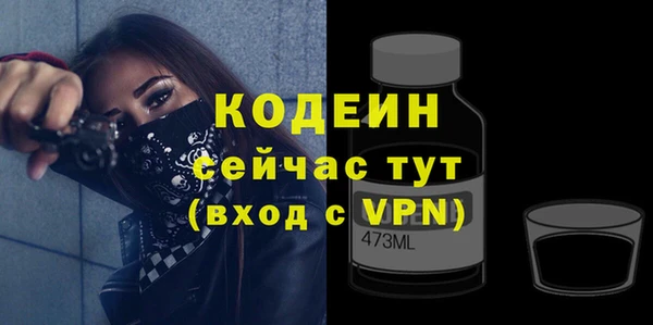 прущая мука Магадан
