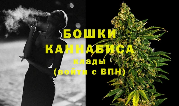 прущая мука Магадан