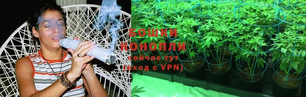 прущая мука Магадан