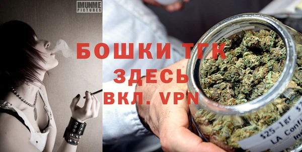 прущая мука Магадан