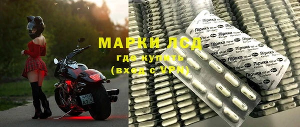 COCAINE Магас