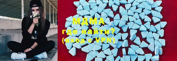 прущая мука Магадан