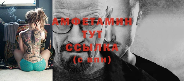 прущая мука Магадан