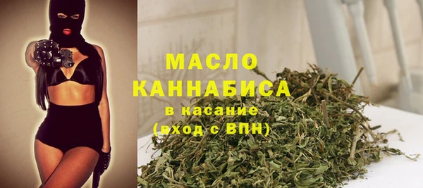 COCAINE Магас
