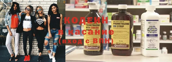прущая мука Магадан