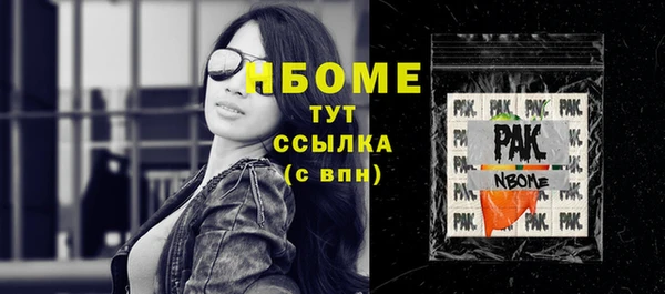 прущая мука Магадан